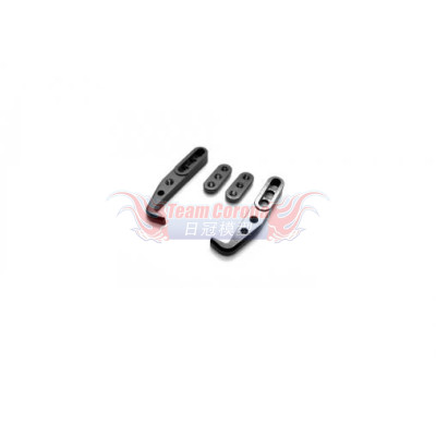 Awesomatix ABH Adjustable Battery Holder set